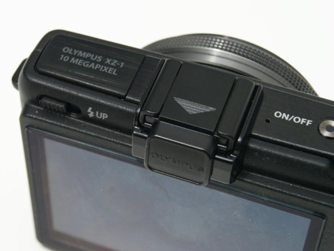 Olympus_XZ-1_review (20).JPG